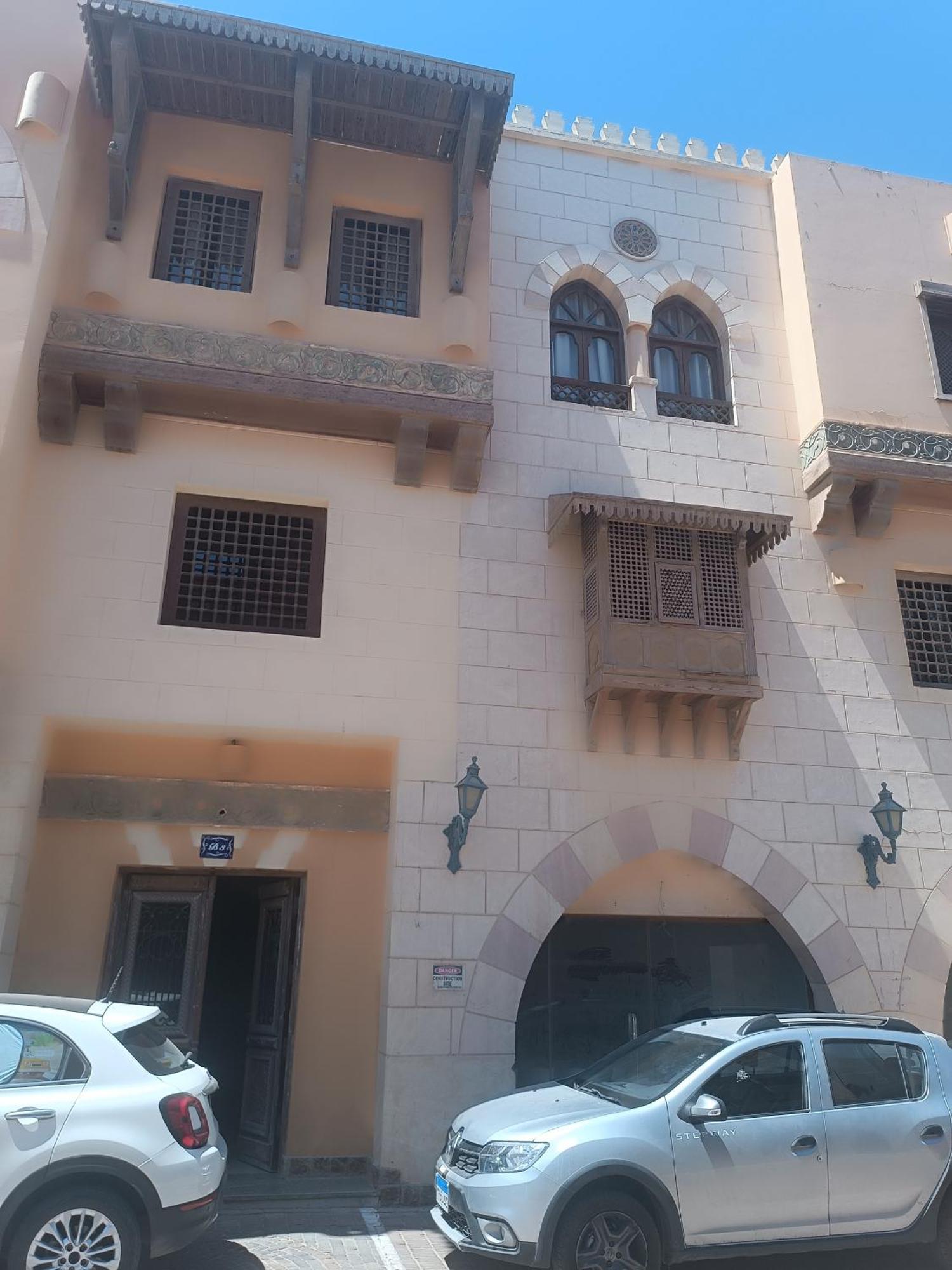 Tawaya Sahl Hashesh Apartamento